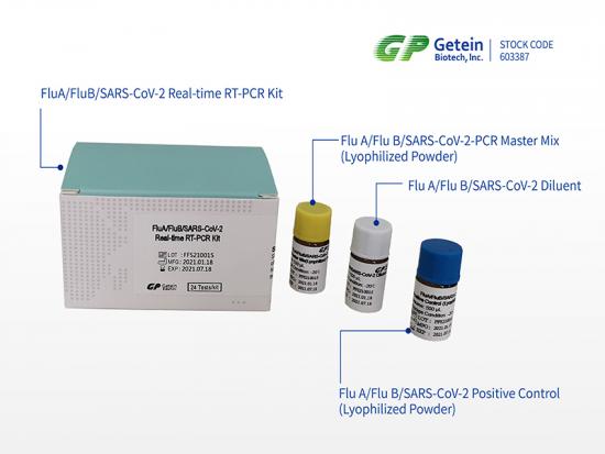 kit de RT-PCR en temps réel flua/ flub/ sras-cov-2
