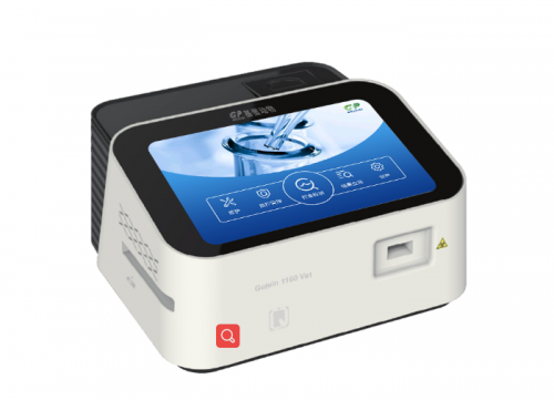 Multiple Channel Portable POCT Analyzer for Vet