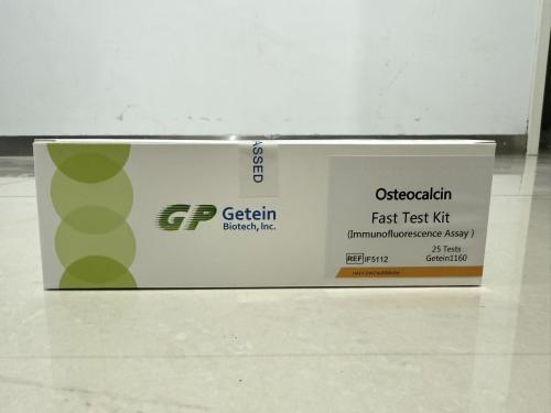 fabricant leader Osteocalcin Fast Test Kit (Immunofluorescence Assay)
