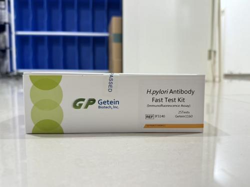 fabricant leader H. pylori Antibody Fast Test Kit (Immunofluorescence Assay)