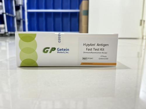 fabricant leader H. Pylori Antigen Fast Test Kit (Immunofluorescence Assay)