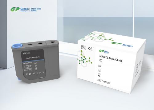 MAGICL Myo (CLIA) Test Kit