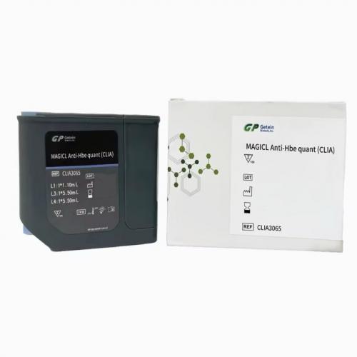 MAGICL Anti-Hbe quant (CLIA) Test Kit