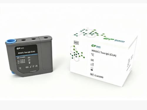 MAGICL Toxo IgG (CLIA) Test Kit