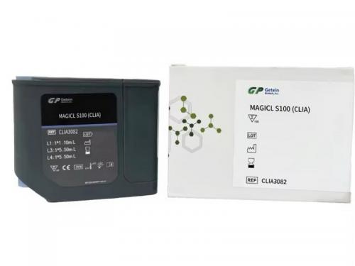 MAGICL S100 (CLIA) Test Kit