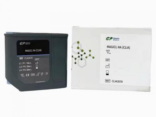 MAGICL HA (CLIA) Test Kit