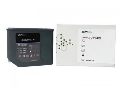 MAGICL CRP (CLIA) Test Kit