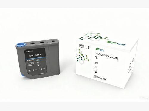 MAGICL DHEA-S (CLIA) Test Kit