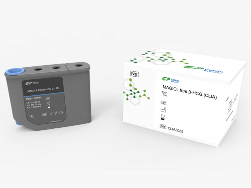 MAGICL free β-HCG (CLIA) Test Kit