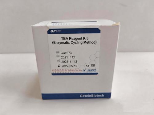 TBA Reagent Kit