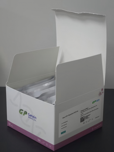 HPV Real-time PCR Kit