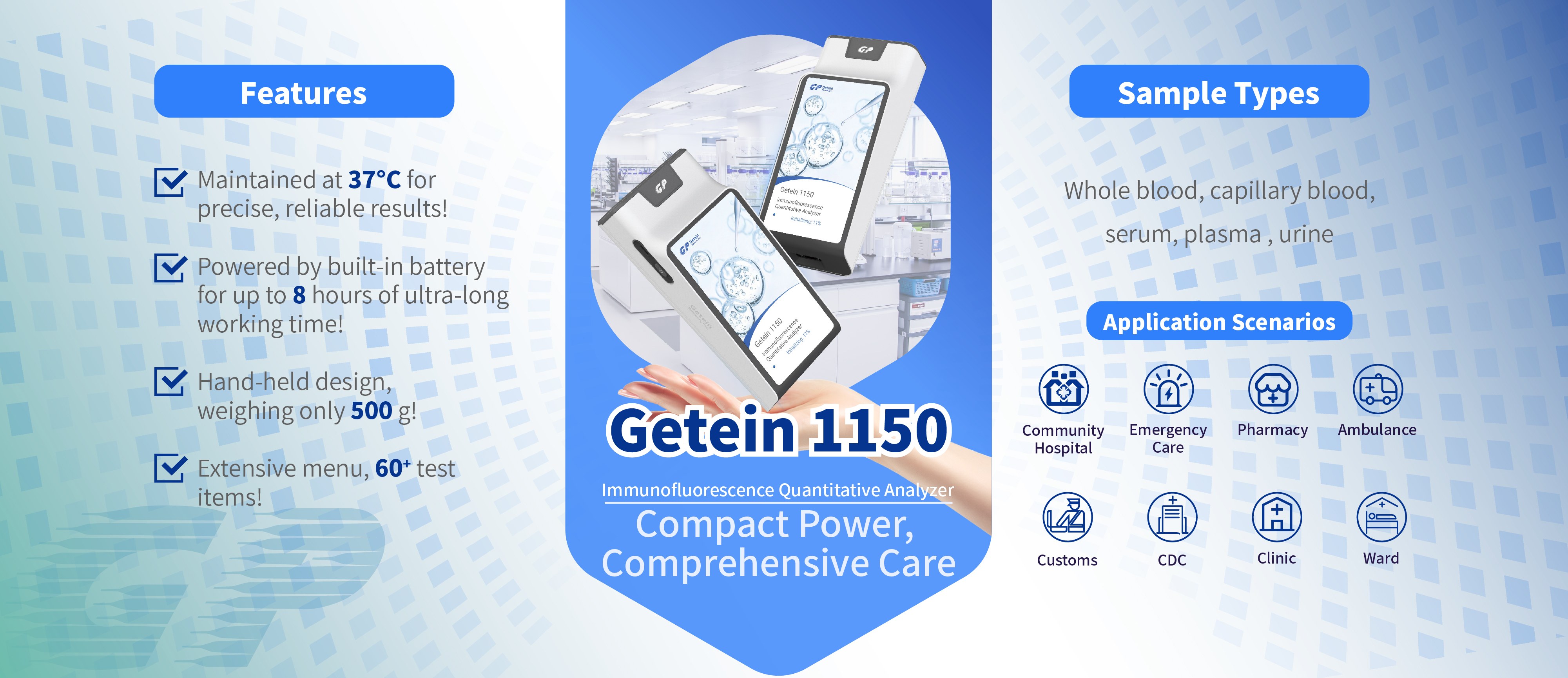 <b>Getein 1150</b> Immunofluorescence Quantitative Analyzer