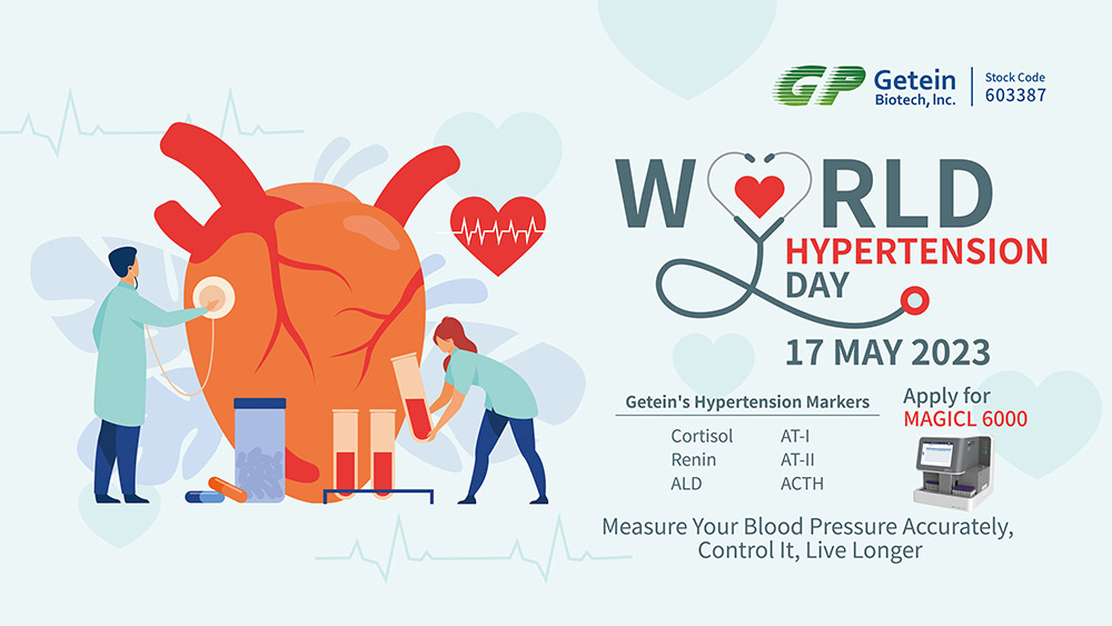 【Getein Science】 L'hypertension, une cause négligée de décès prématuré