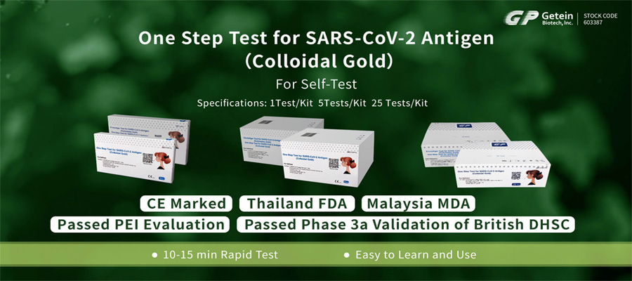 test getein en une étape pour l'antigène sras-cov-2 approuvé par malaisie MDA
