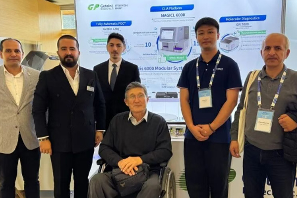 Getein Biotech : L'innovation à l'honneur au TBS !