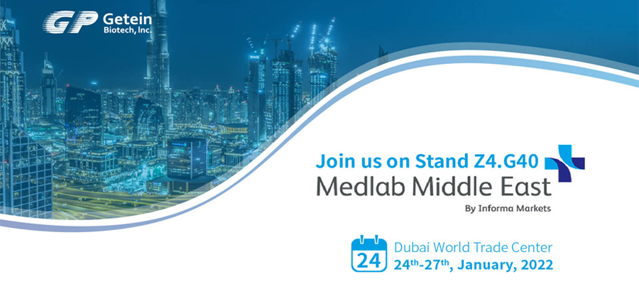 getein biotech vous attend au medlab middle east 2022
