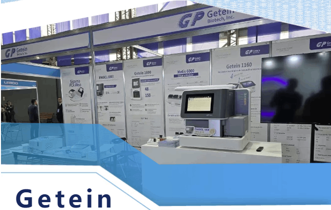 Getein présente l'avenir du diagnostic au salon Tecnosalud Peru