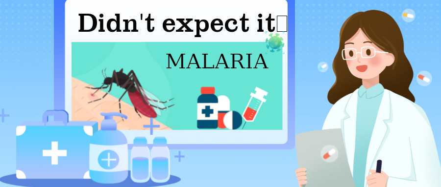 je ne m'y attendais pas——lutter contre le paludisme n'est'pas si difficile !
