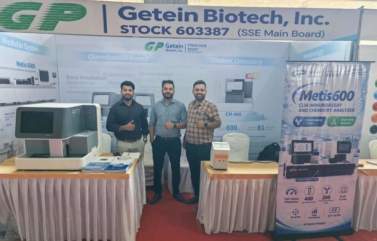 Getein at India MAPCON 2026｜Diverse Solutions for a New Future of Diagnostics