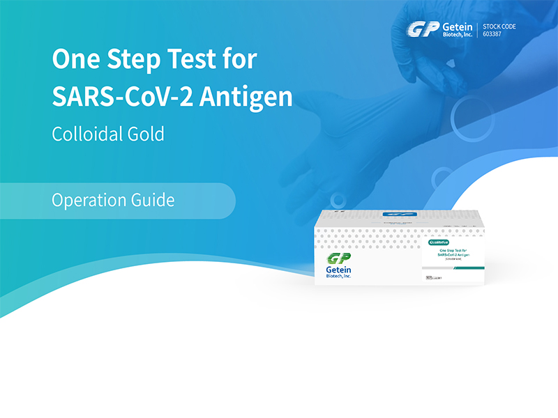 test getein en une étape pour l'antigène sras-cov-2 (or colloïdal) --à usage professionnel
