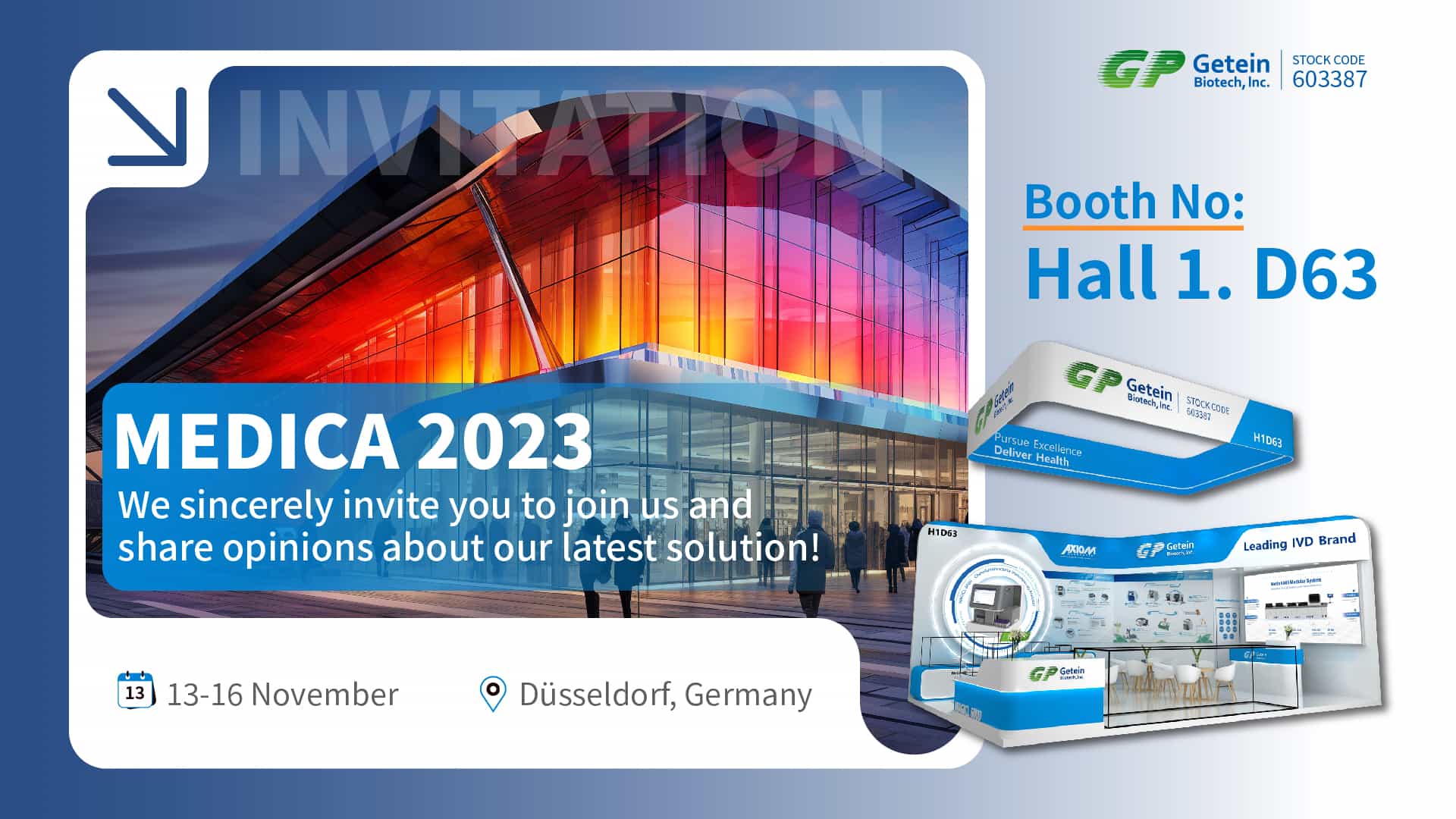【MEDICA 2023】——Regorgeant de nouvelles possibilités