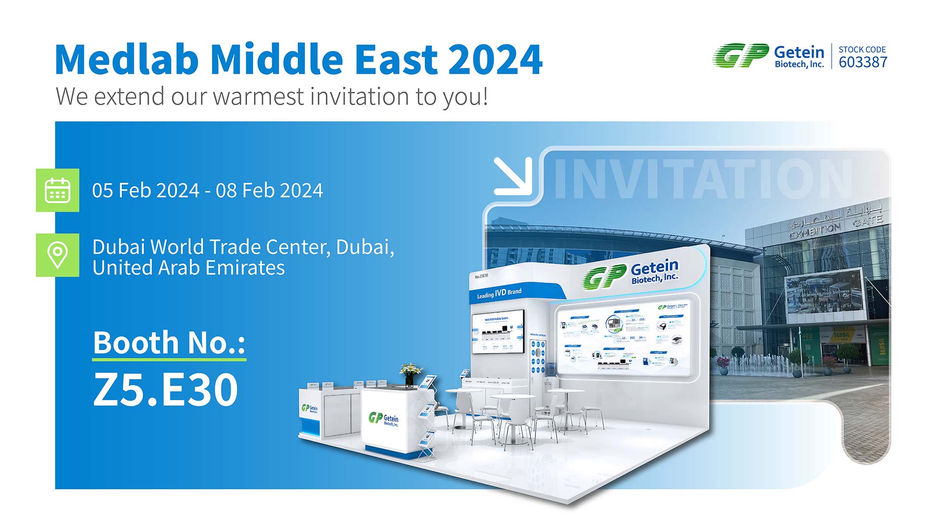 【Medlab Middle East 2024】—Alimenter la croissance des laboratoires médicaux