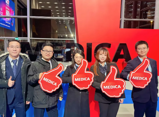 Une vitrine triomphale ! Getein Biotech laisse une marque chez MEDICA