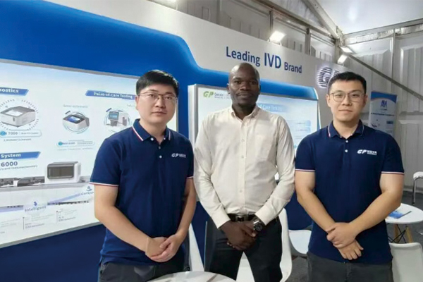 Getein Biotech brille au salon WHX de Nairobi au Kenya !