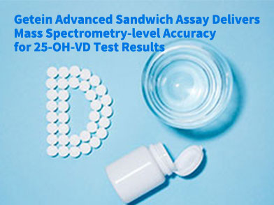 Dosage sandwich avancé Getein pour la solution de test 25-OH-VD